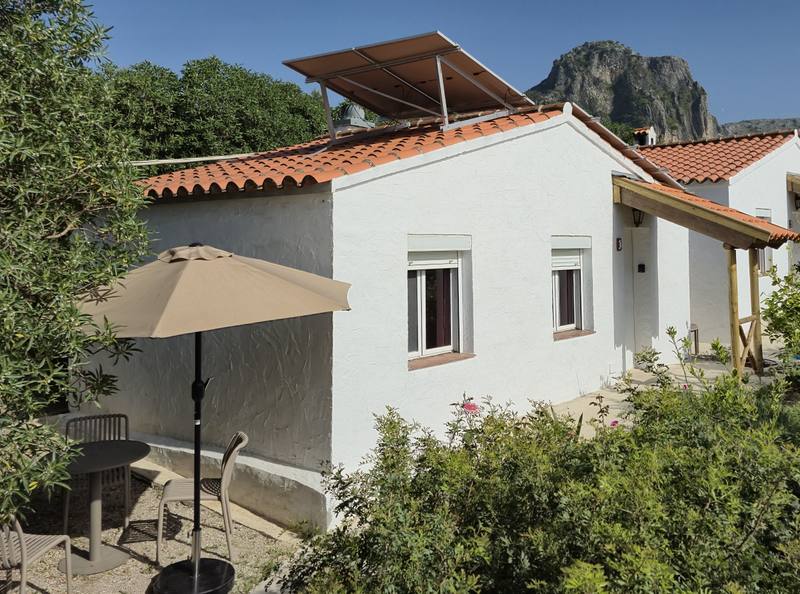 Casa Savannah